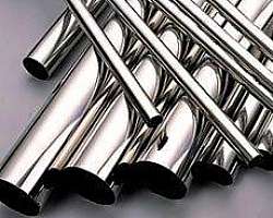 Venda de chapa de inox Venda de chapa de inox